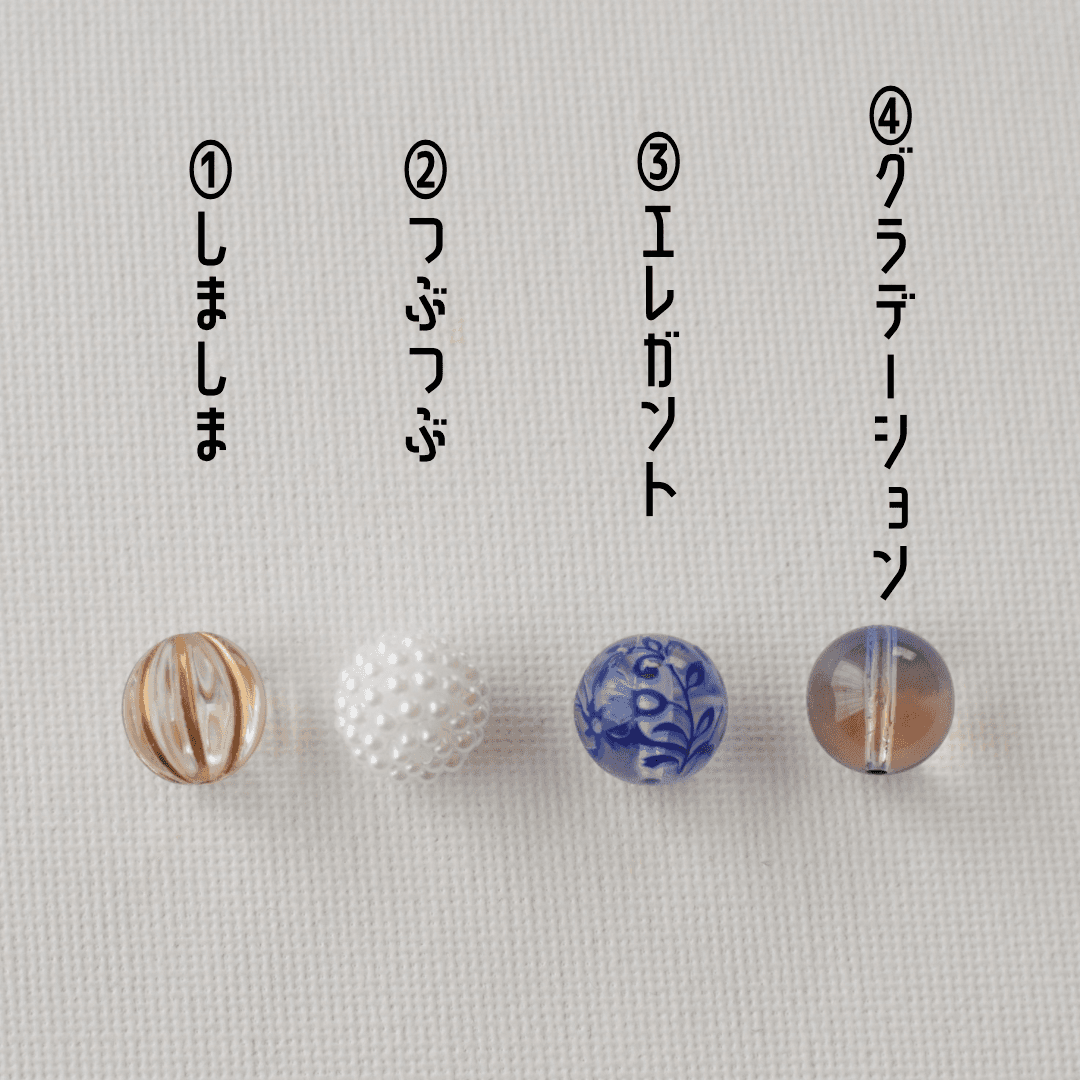 【刺繍キット】チョウチンアンコウのブローチ制作キット | 4枚目